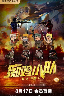 97综合色
